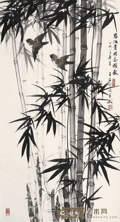 王立 竹 立轴 55×101cm
